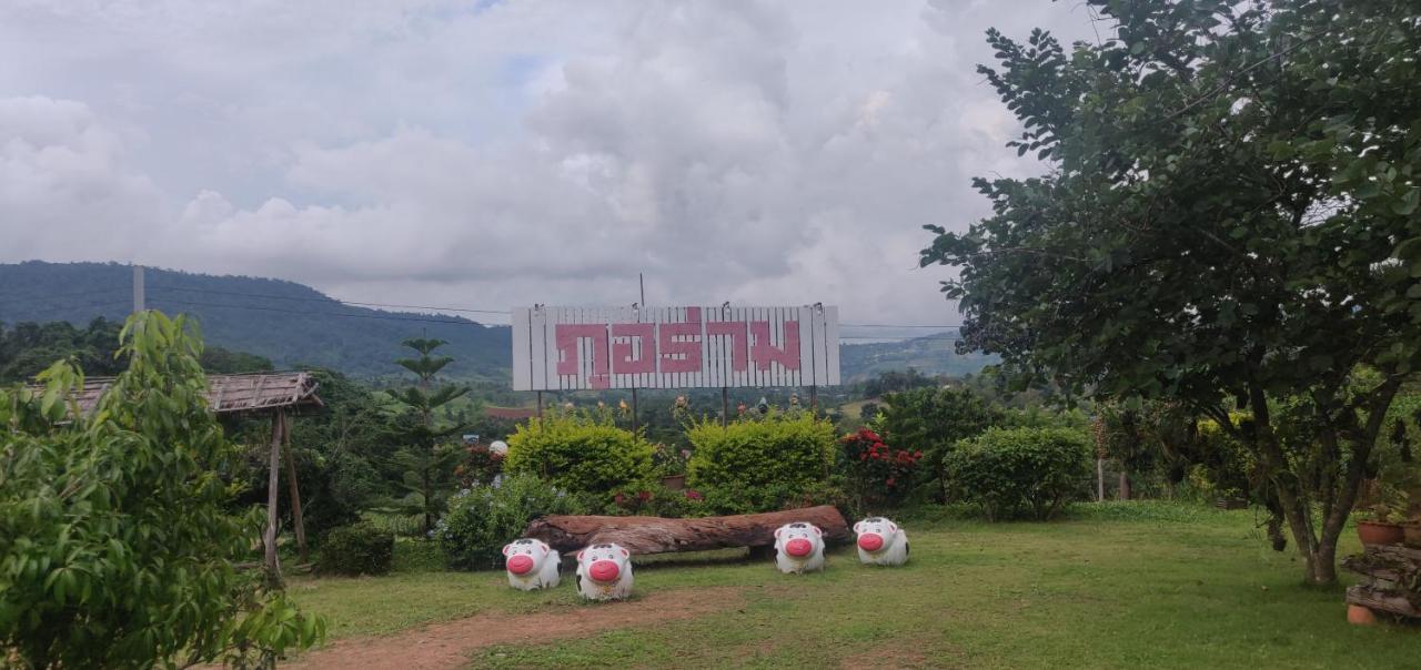 Phu Aram Khao Kho Resort Екстериор снимка