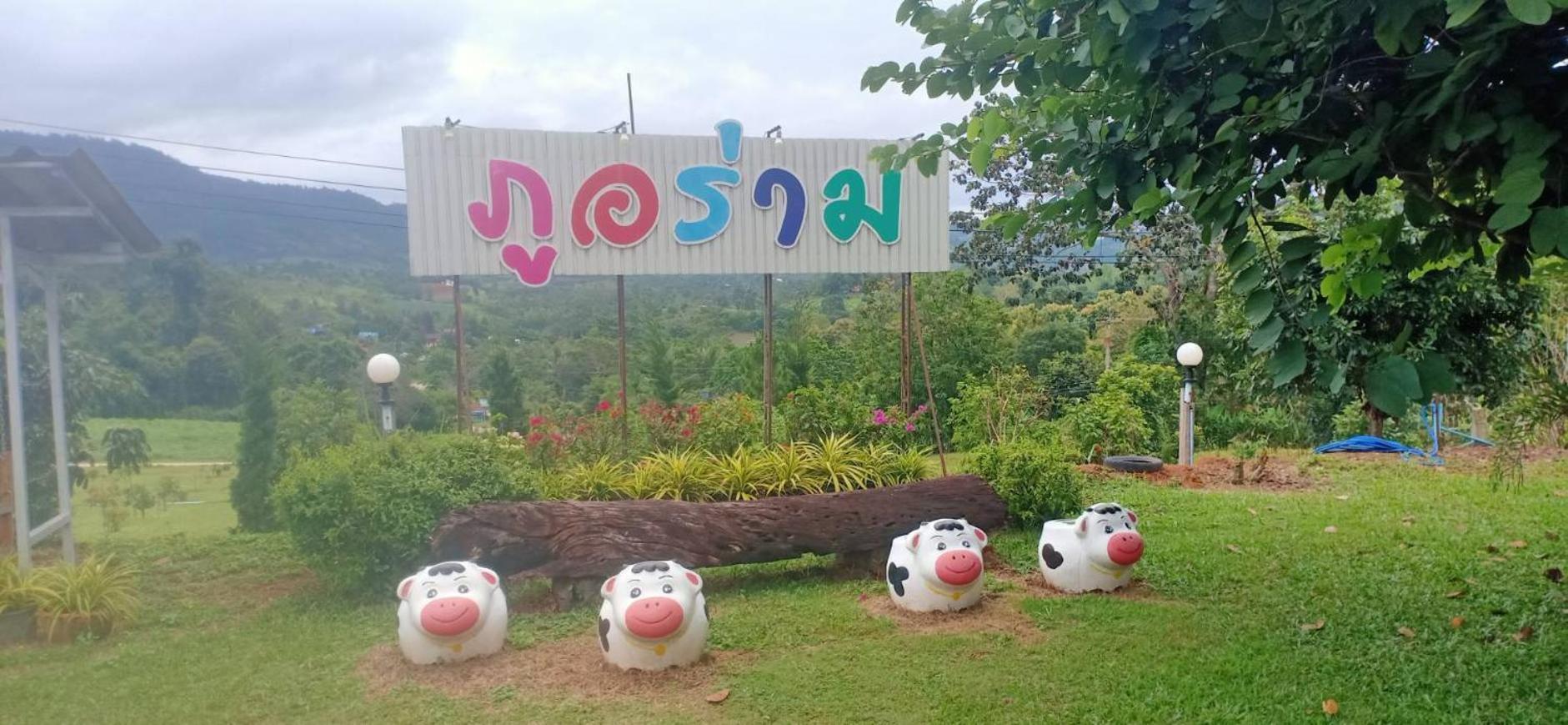 Phu Aram Khao Kho Resort Екстериор снимка