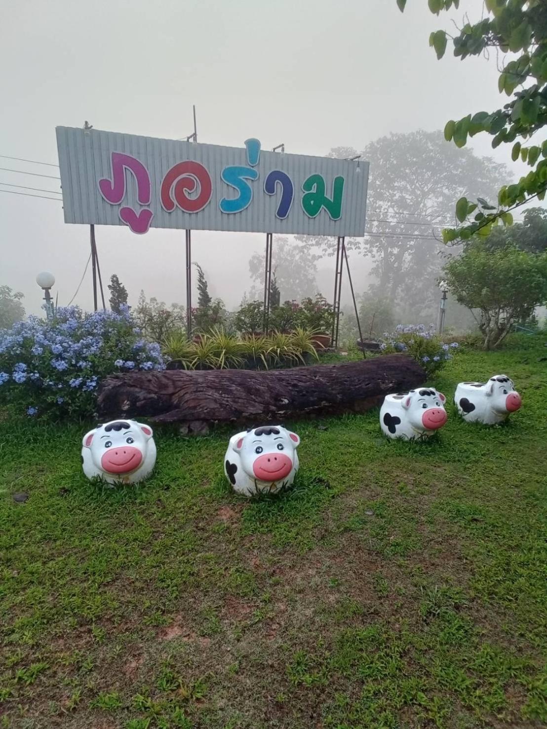 Phu Aram Khao Kho Resort Екстериор снимка