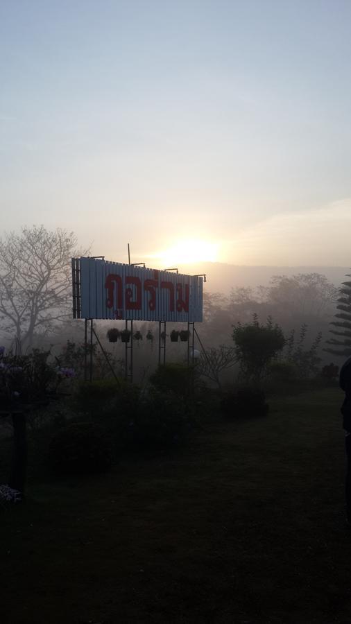 Phu Aram Khao Kho Resort Екстериор снимка