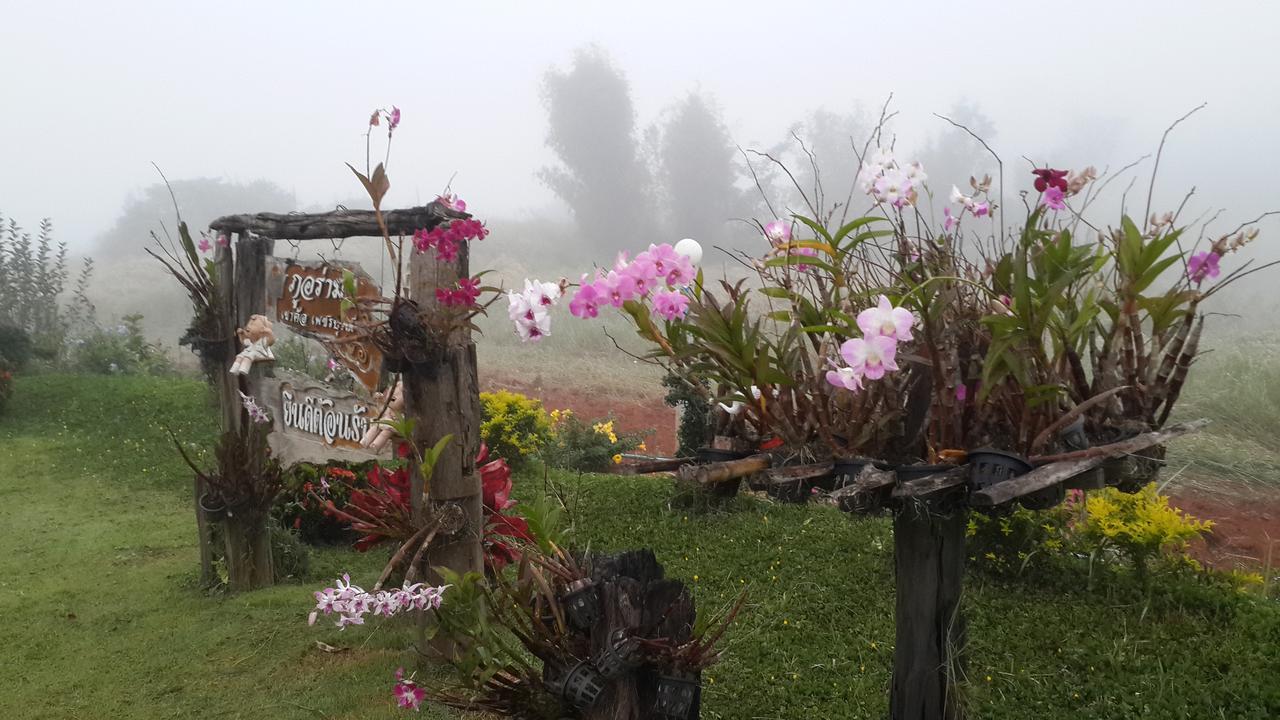 Phu Aram Khao Kho Resort Екстериор снимка